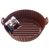 Wkład do frytkownicy Air Fryer SILLINIE 20cm
