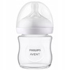 Butelka Philips Avent SCY930/01