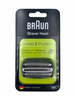 BRAUN 32B FOLIA + BLOK OSTRZY SERIES 3 ORYGINALNE