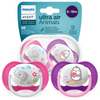 Smoczki PHILIPS AVENT SCF080/08