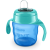 Butelka Philips Avent SCF551/05