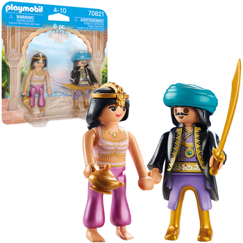 Playmobil 70821 DuoPack Orientalna Para Królewska