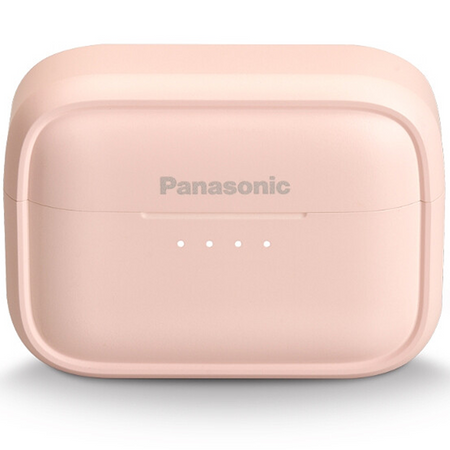Słuchawki Panasonic RZ-B210WDE-P
