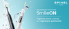 Szczoteczka SPINEL CARE SmileOn White