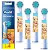 Końcówka Oral-B EB10s Król Lew x4