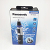Trymer Panasonic ER-GN30-K503