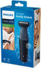 Golarka do ciała Philips BG3015/15