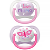 Smoczki Philips Avent SCF080/02