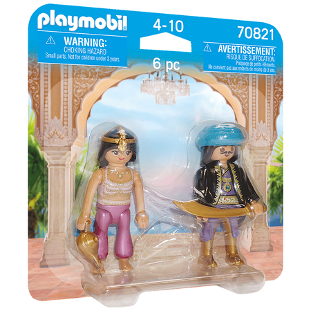 Playmobil 70821 DuoPack Orientalna Para Królewska