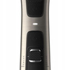MASZYNKA TRYMER PHILIPS BG7025/15 GOLARKA DO CIAŁA