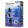 Trymer Panasonic ER-GN30-K503