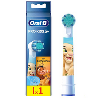 Końcówka Oral-B EB10s Król Lew